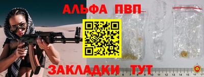 тгк Кунгур