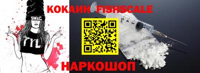 гидра Кумертау