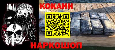 гидропоника Кулебаки