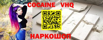 гидропоника Кулебаки