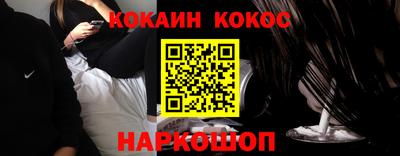 PSILOCYBIN Азнакаево