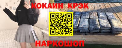 гидропоника Кулебаки