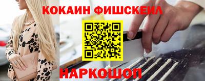 гидропоника Кулебаки
