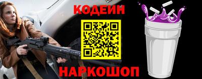 гидра Кумертау