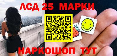 гидропоника Кулебаки