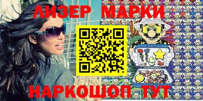 гидропоника Кулебаки