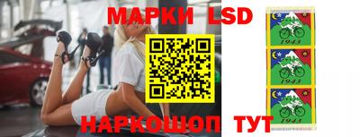 гидропоника Кулебаки