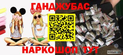 тгк Кунгур