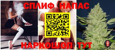 гидропоника Кулебаки