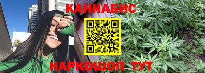 тгк Кунгур