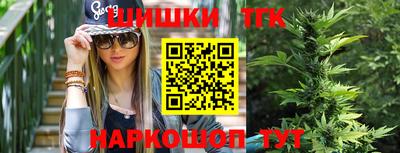 PSILOCYBIN Азнакаево