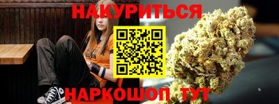 гидропоника Кулебаки