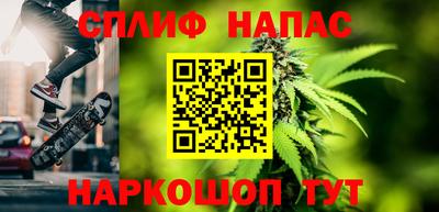 гидра Кумертау