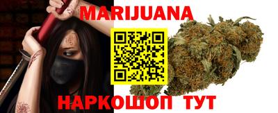 тгк Кунгур