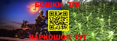гидра Кумертау