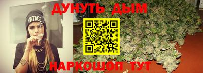 гидропоника Кулебаки
