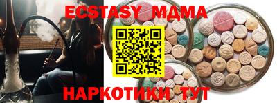 гидропоника Кулебаки