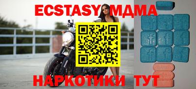 PSILOCYBIN Азнакаево