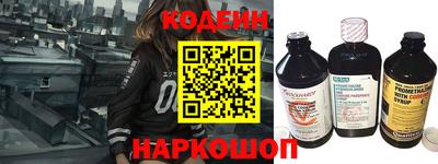 тгк Кунгур