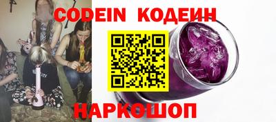 гидра Кумертау