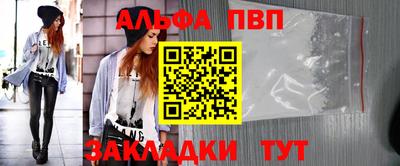 гидропоника Кулебаки
