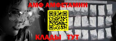 тгк Кунгур