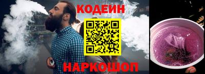 гидропоника Кулебаки