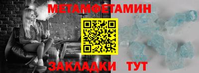 гидропоника Кулебаки