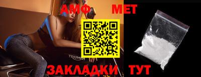 гидропоника Кулебаки