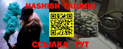 гидропоника Кулебаки
