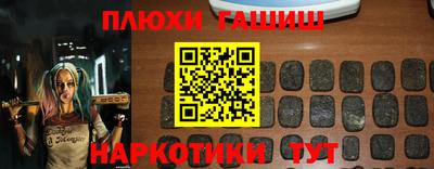 тгк Кунгур