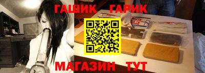 тгк Кунгур