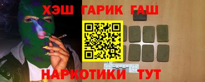 тгк Кунгур