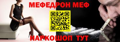 тгк Кунгур