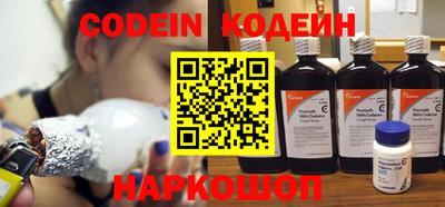 гидропоника Кулебаки